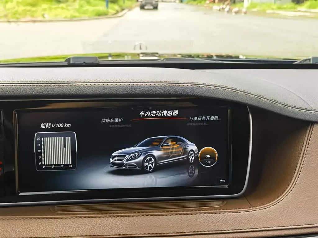 Mercedes-Benz S-Class 2017 — Photo 20/20