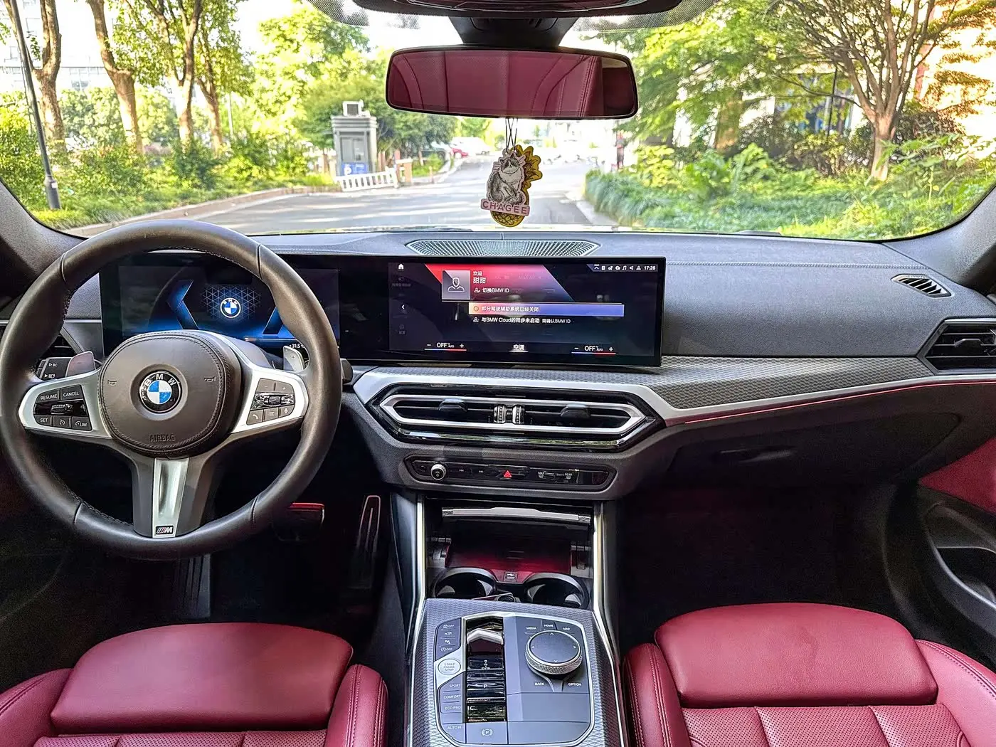 BMW 4 Series 2024 — Şəkil 7/15