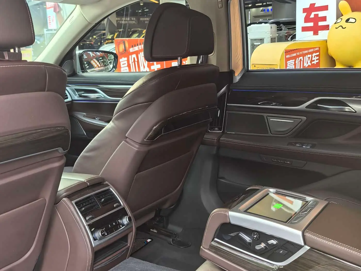 BMW 7 Series 2020 — Photo 16/20