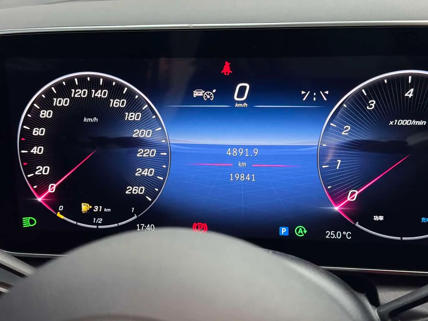 Mercedes-Benz GLC 2023 — Şəkil 10/15