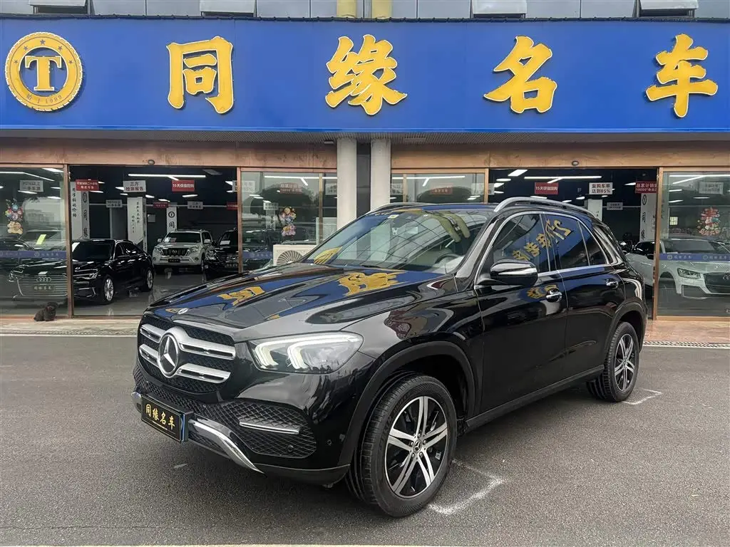 Mercedes-Benz GLE 2020 — Photo 1/18