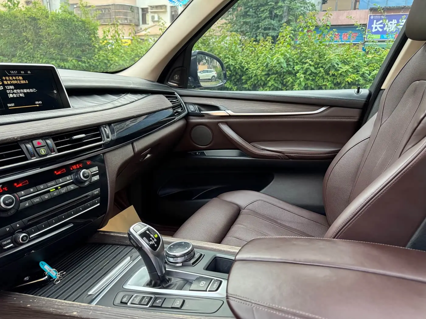 BMW X5 2014 — Photo 9/20
