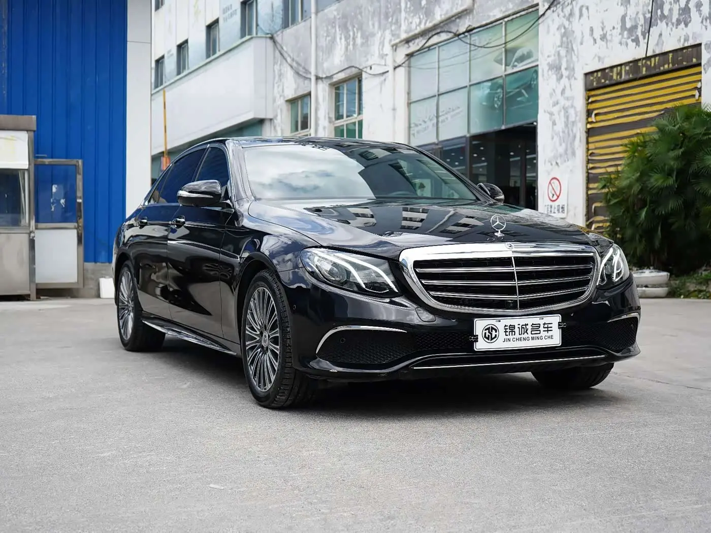Mercedes-Benz E-Class 2018 — Şəkil 3/20