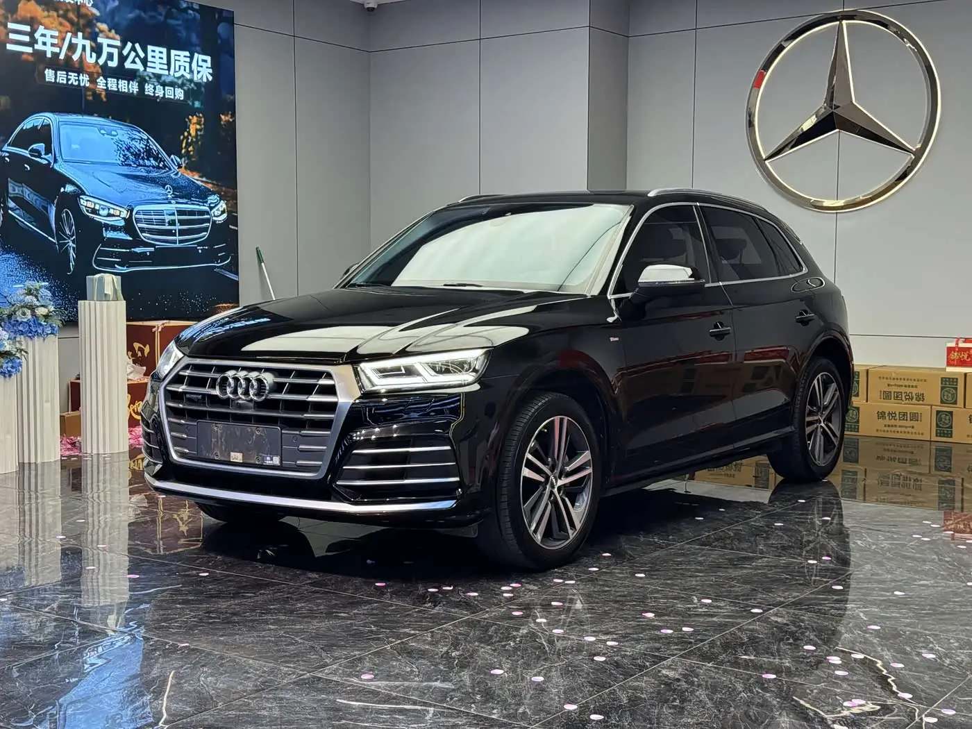 Audi Q5L, 2021