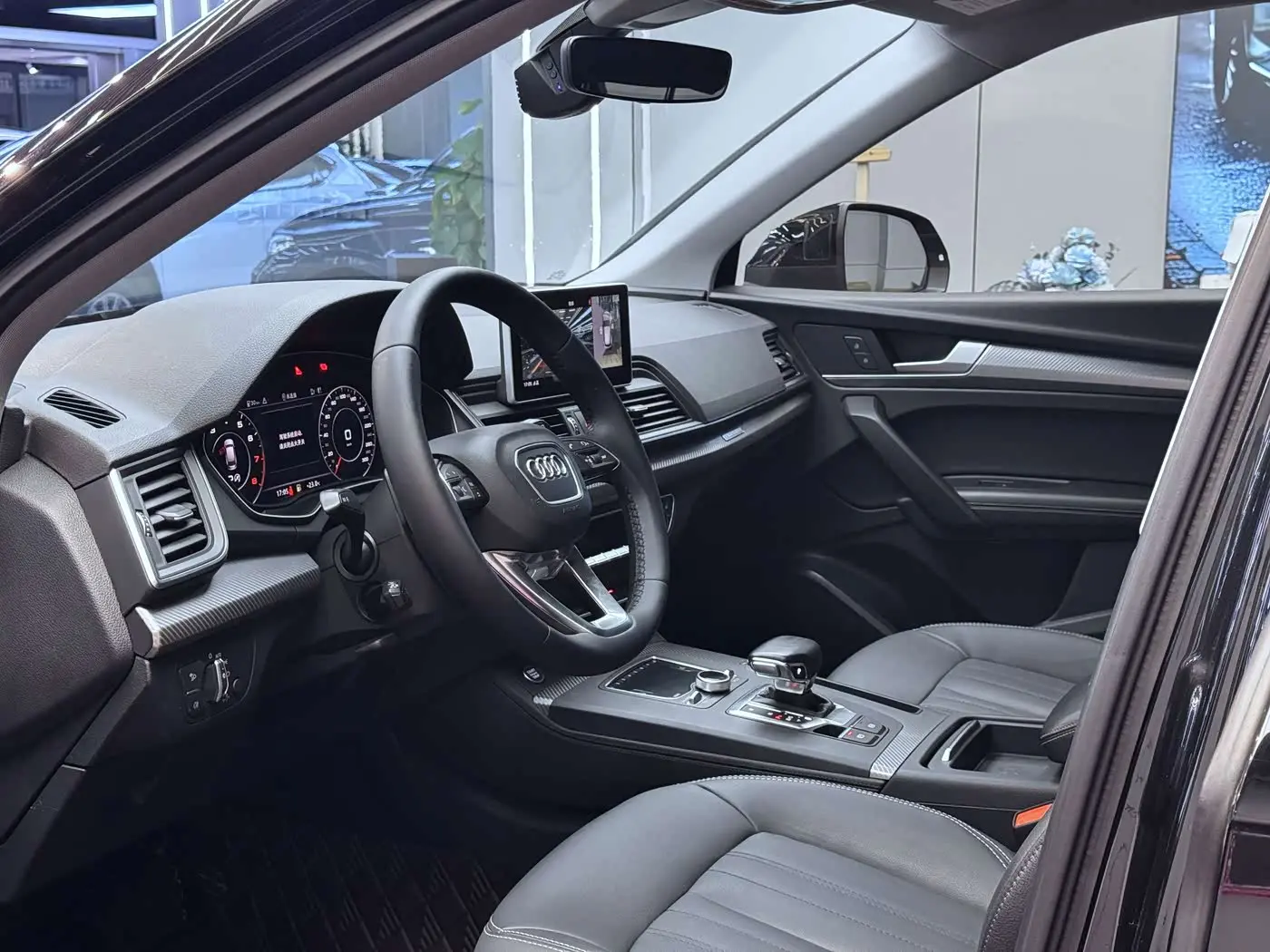 Audi Q5L 2021 — Şəkil 5/9
