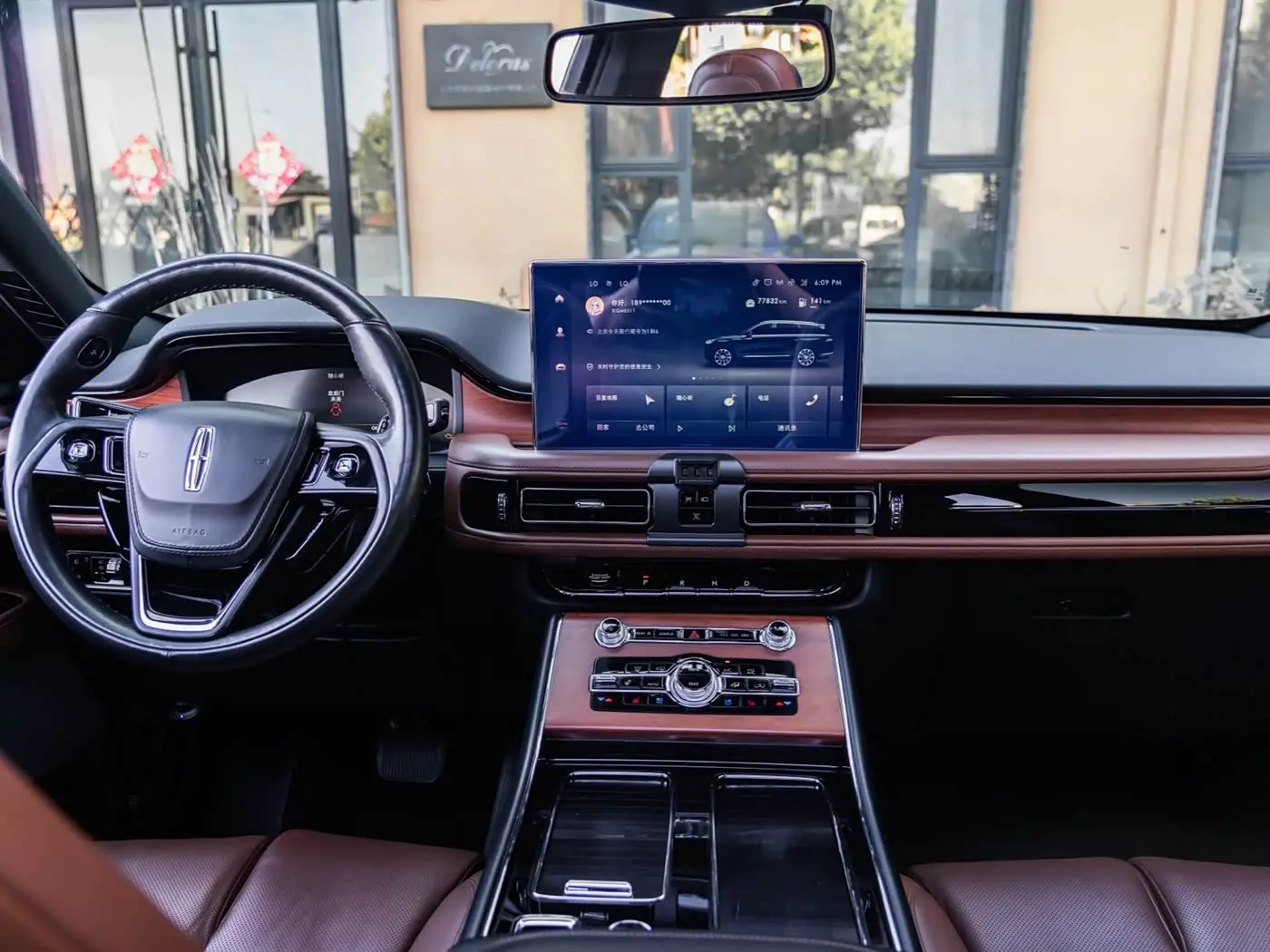 Lincoln Aviator 2021 — Şəkil 14/20