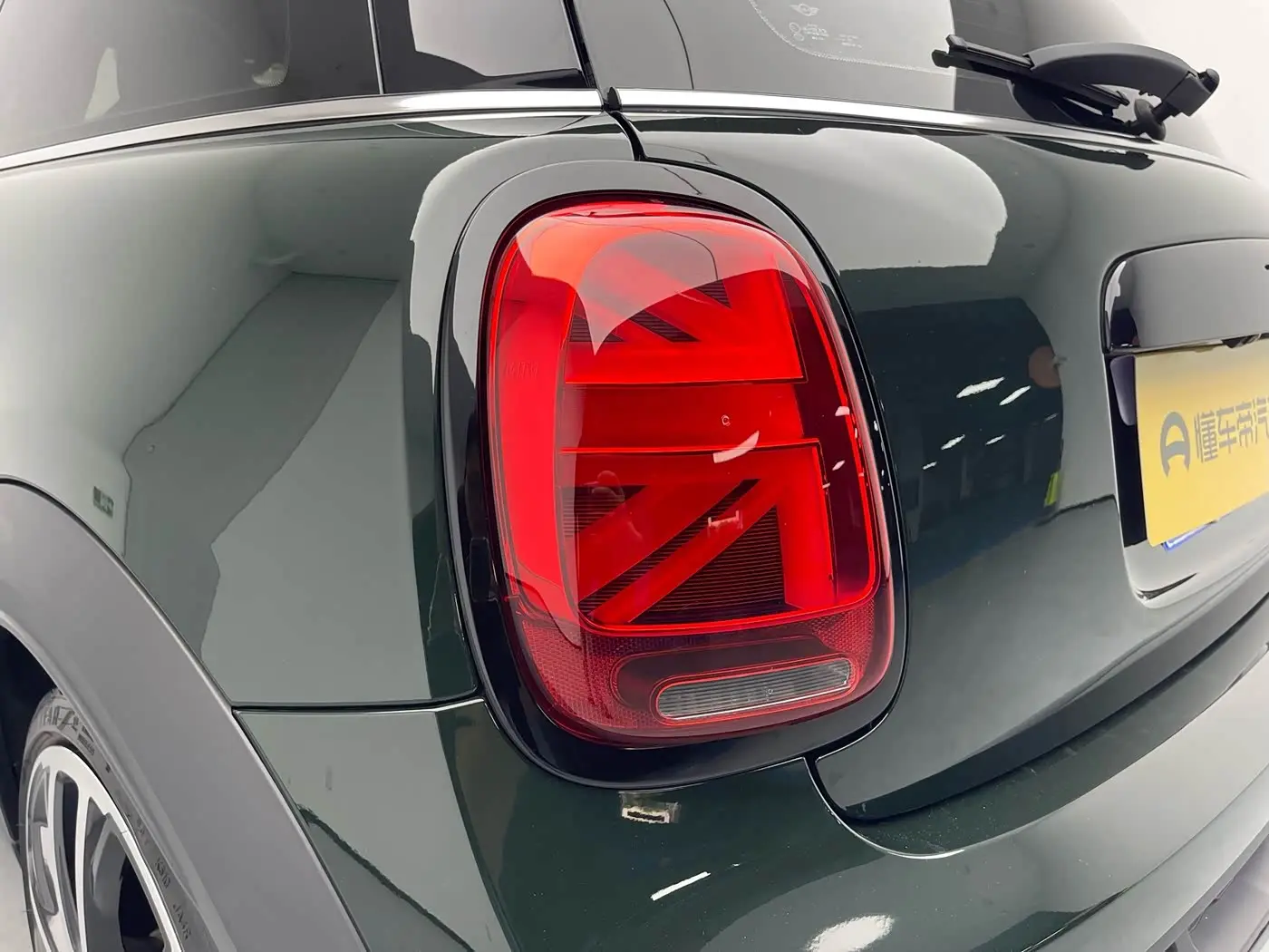 MINI JCW 2022 — Şəkil 12/20