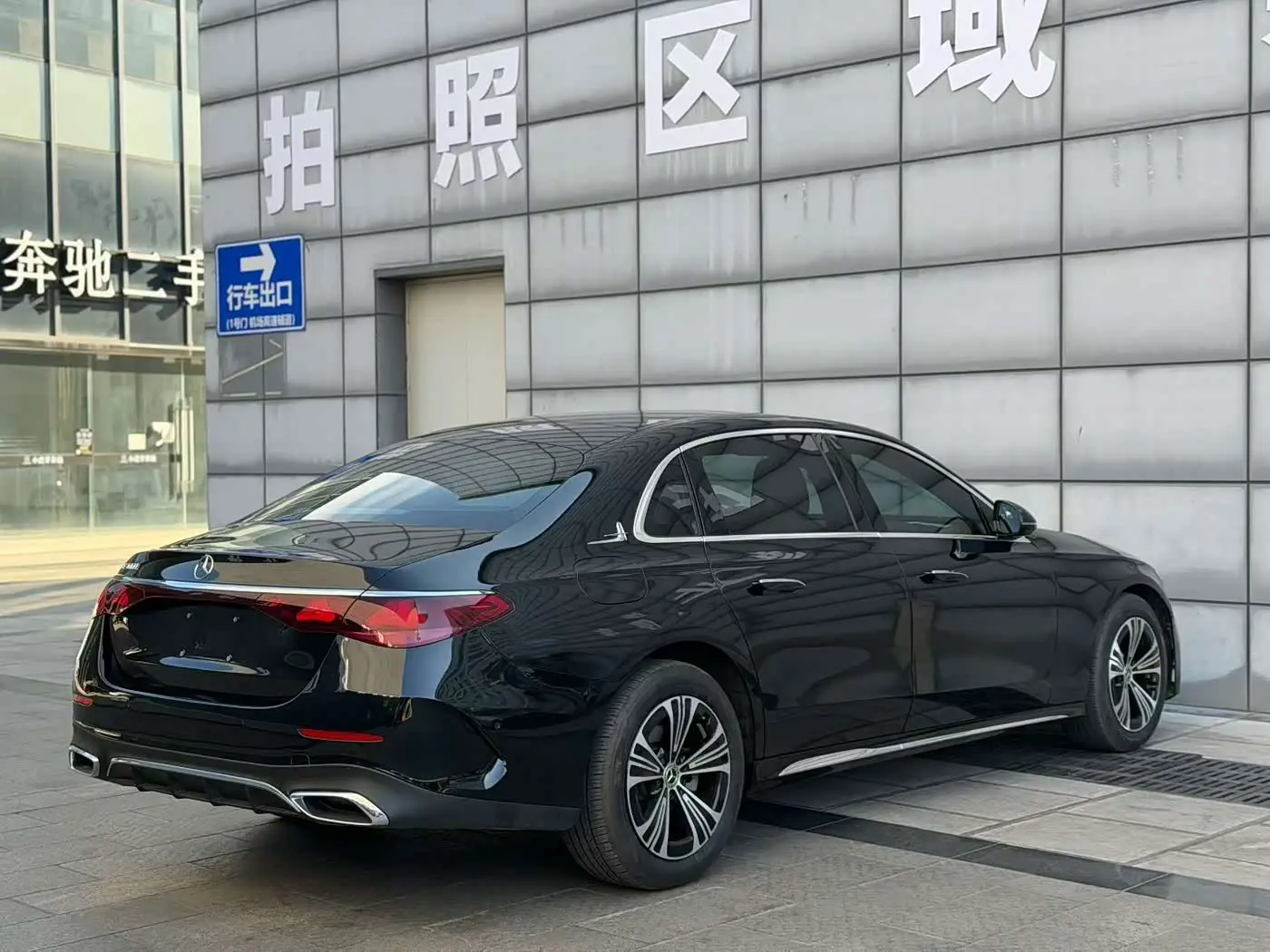 Mercedes-Benz E-Class 2024 — Şəkil 7/9