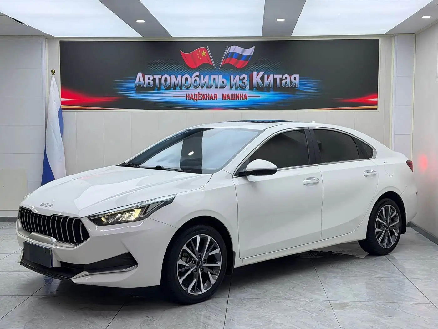Kia K3, 2023