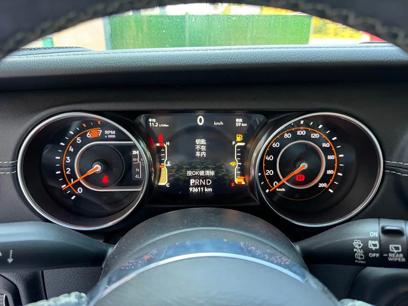 Jeep Wrangler 2020 — Фото 4/12