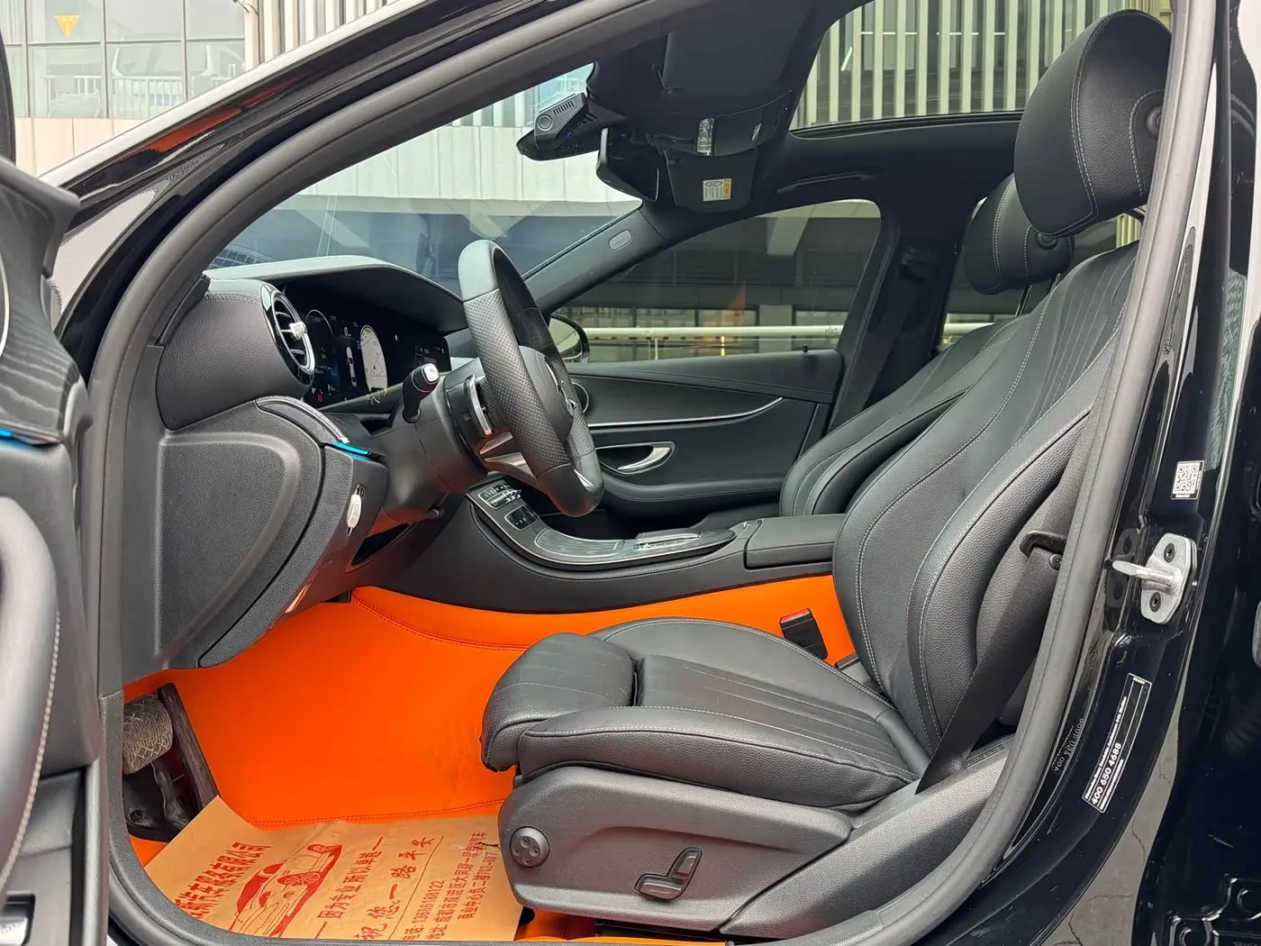 Mercedes-Benz E-Class 2022 — Фото 13/20