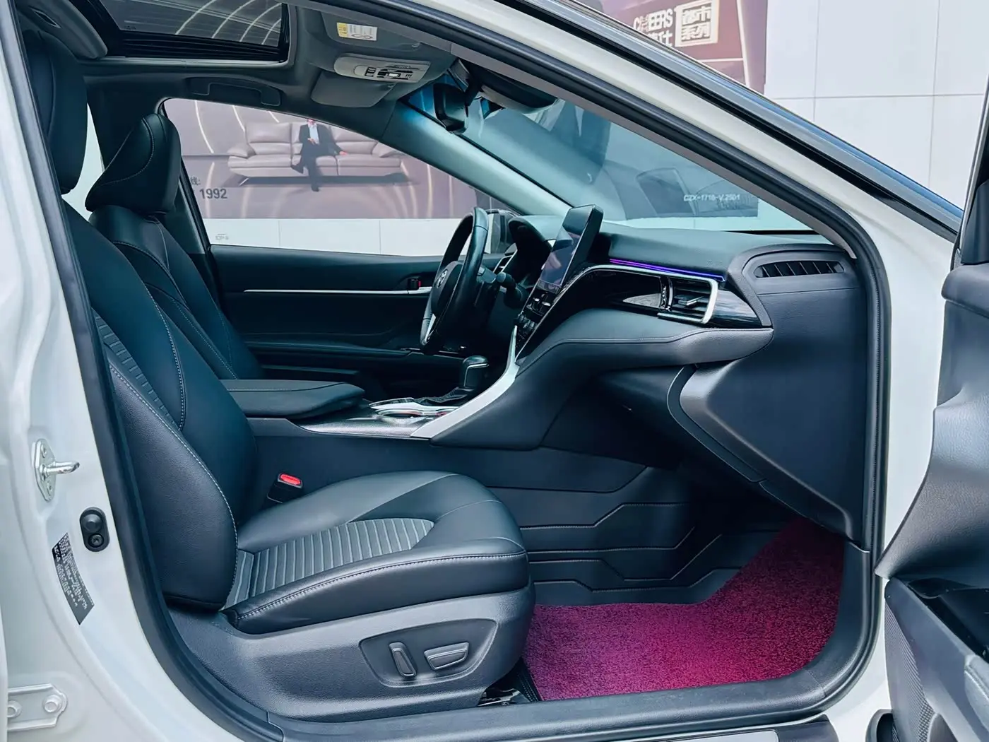 Toyota Camry 2023 — Şəkil 15/20