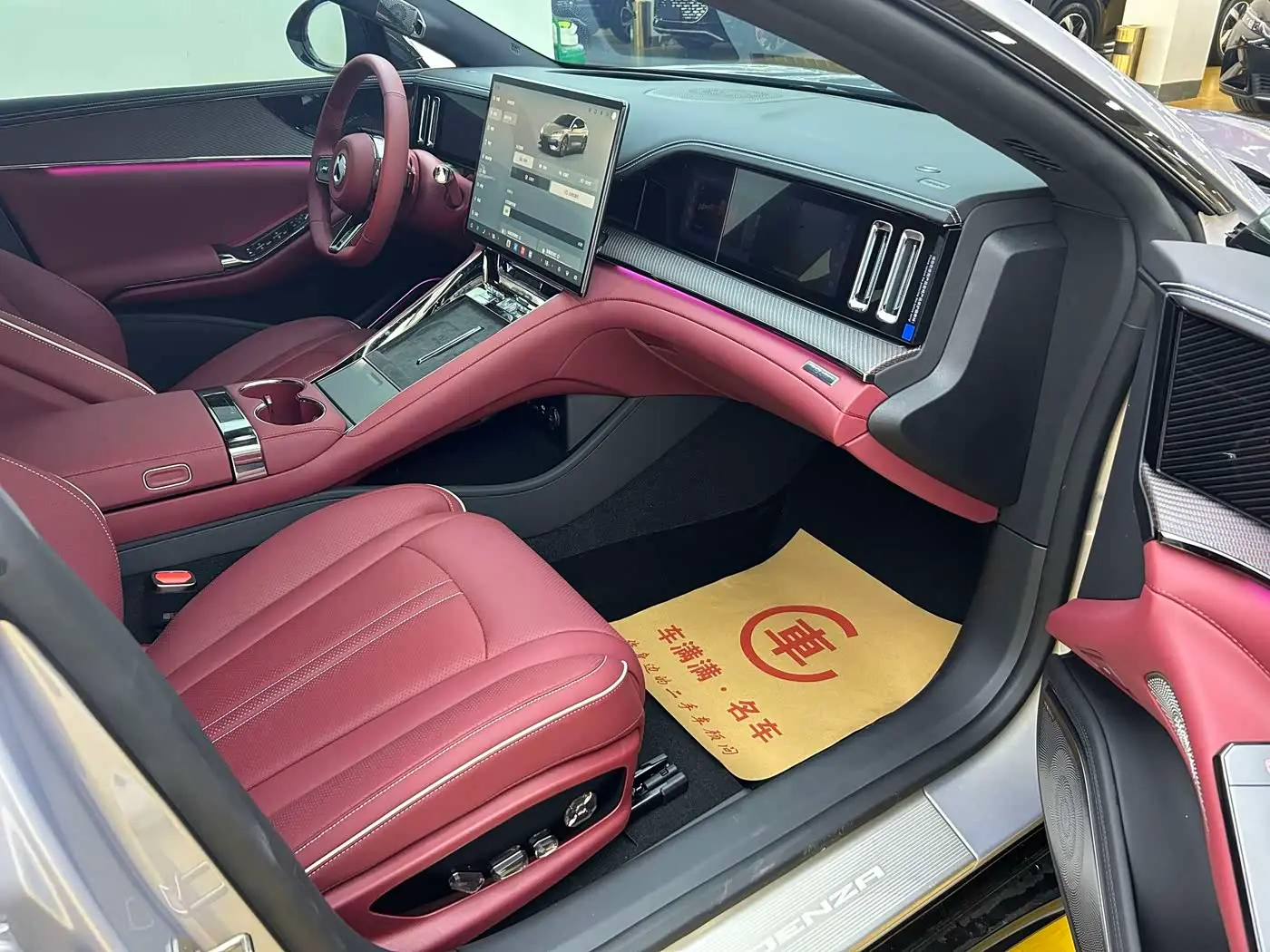 Denza Z9GT 2026 — Photo 5/11