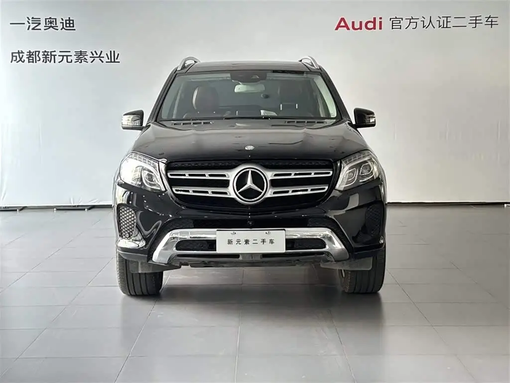 Mercedes-Benz GLS 2016 — Photo 2/15