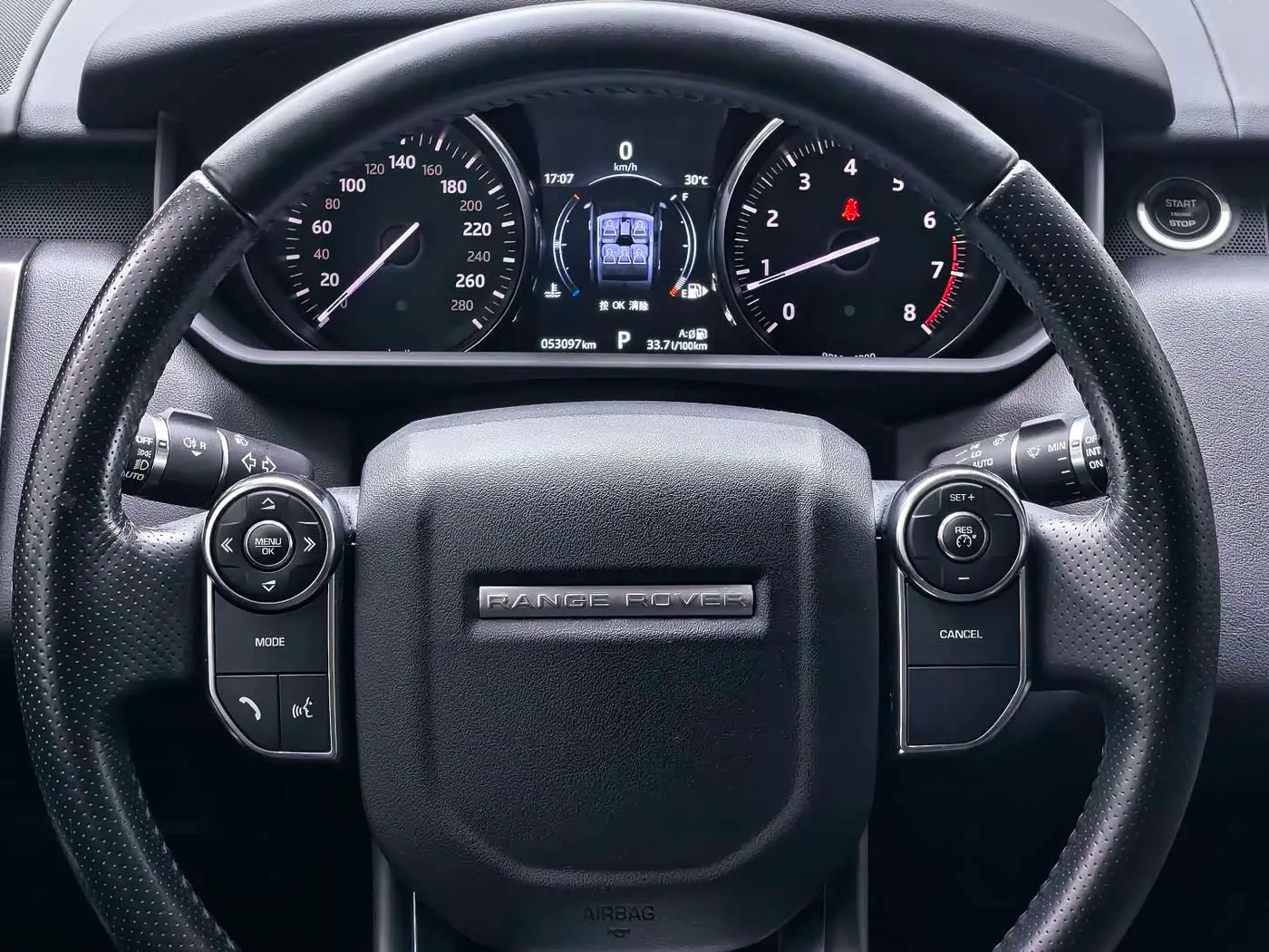 Land Rover Range Rover Sport 2018 — Photo 6/16