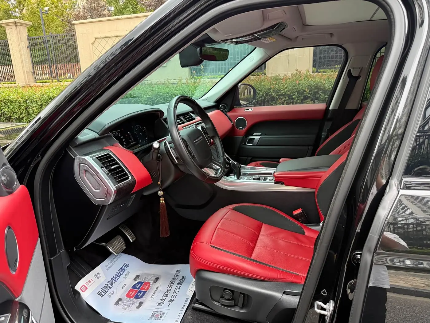 Land Rover Range Rover Sport 2022 — Photo 8/14