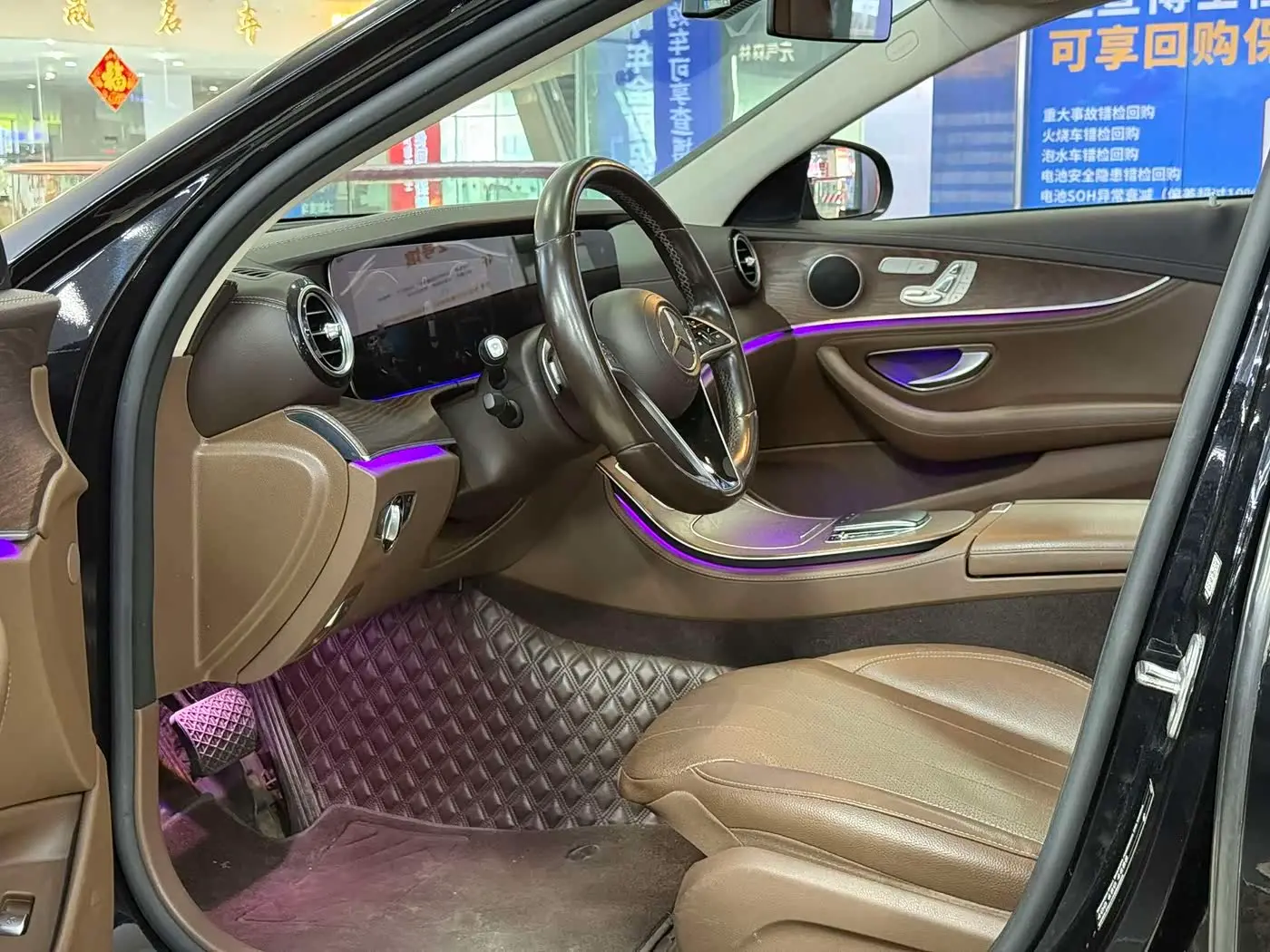 Mercedes-Benz E-Class 2023 — ფოტო 5/12