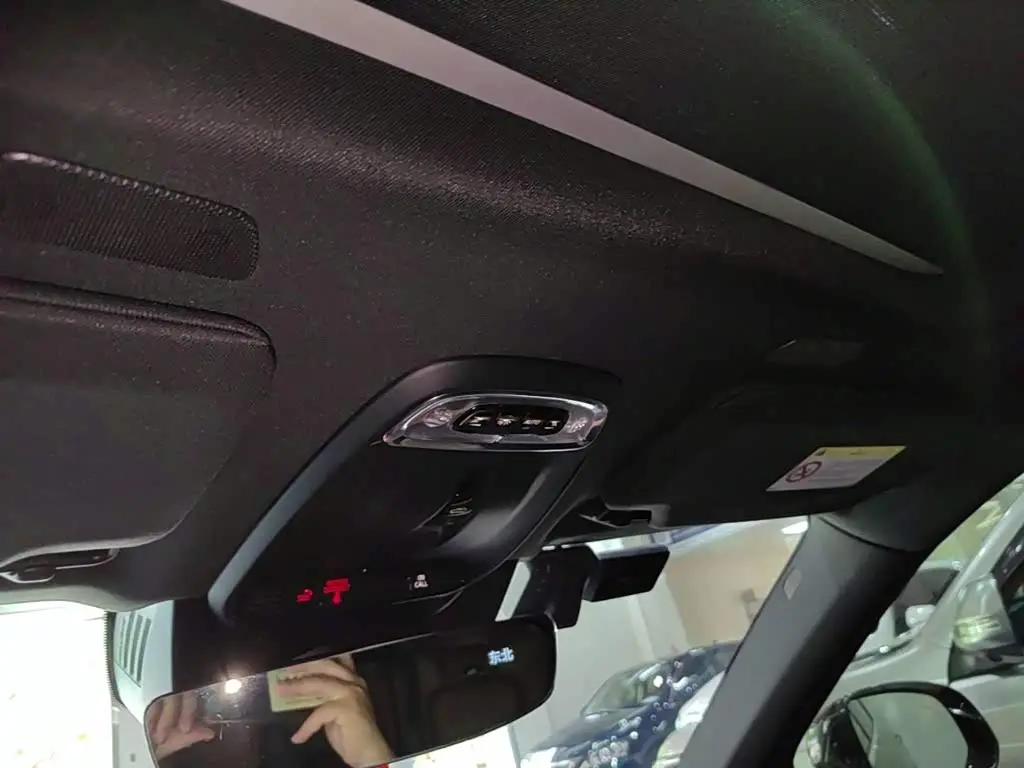 Volvo XC90 2021 — Şəkil 18/20