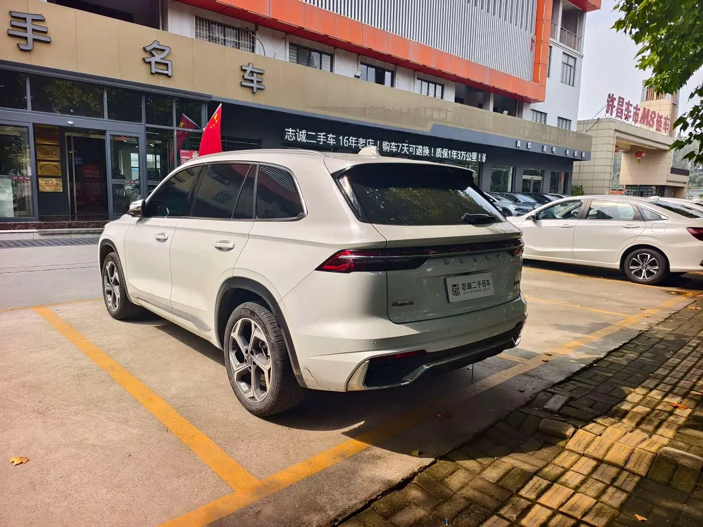 Geely Xingyue L 2025 — Фото 4/12