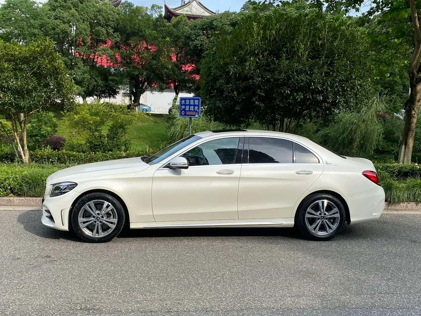Mercedes-Benz C-Class 2020 — Şəkil 3/9