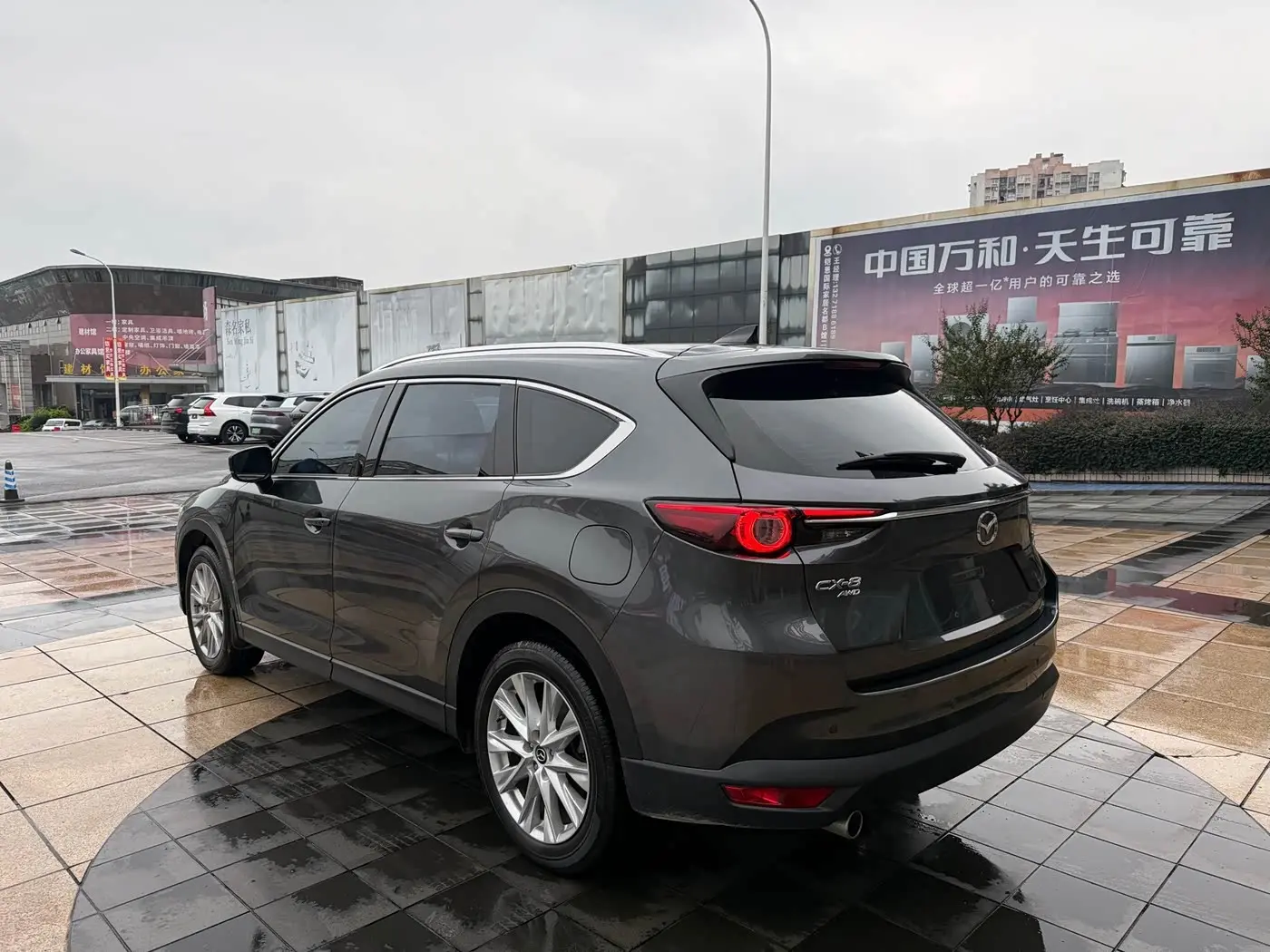 Mazda CX-8 2023 — Şəkil 6/20