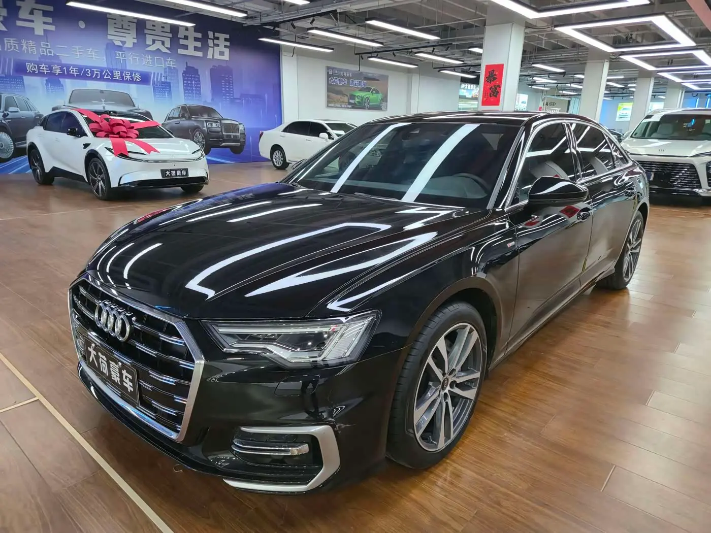 Audi A6L 2024 — Photo 1/20