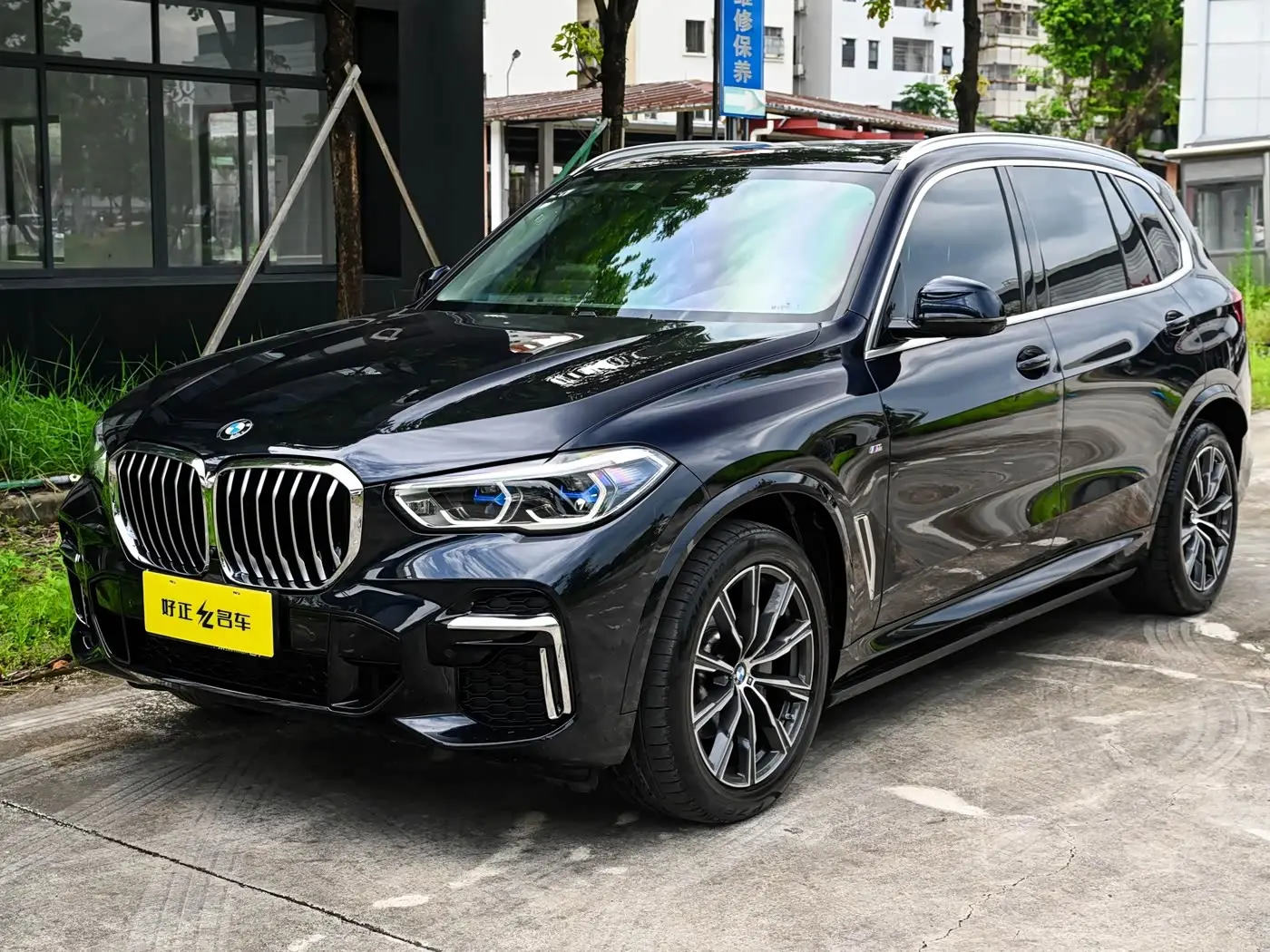BMW X5 2023 — Photo 1/20