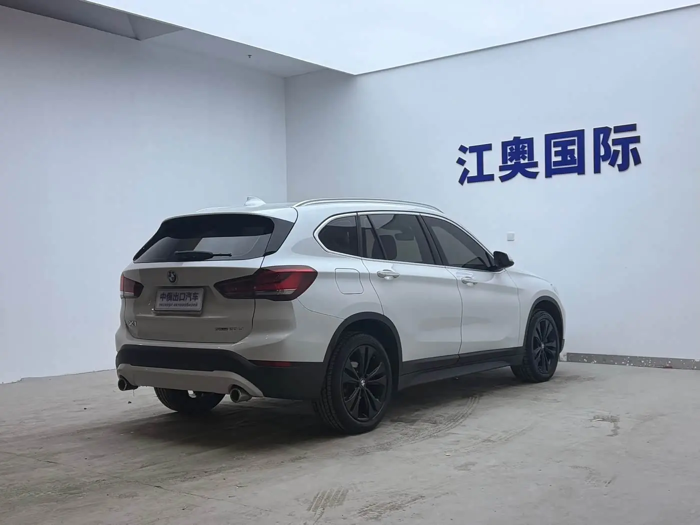 BMW X1 2023 — Photo 18/20