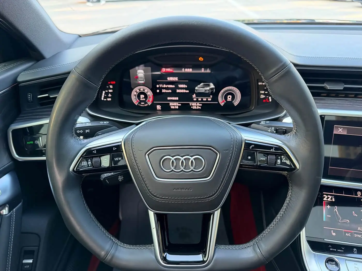 Audi A6L 2023 — Photo 6/17
