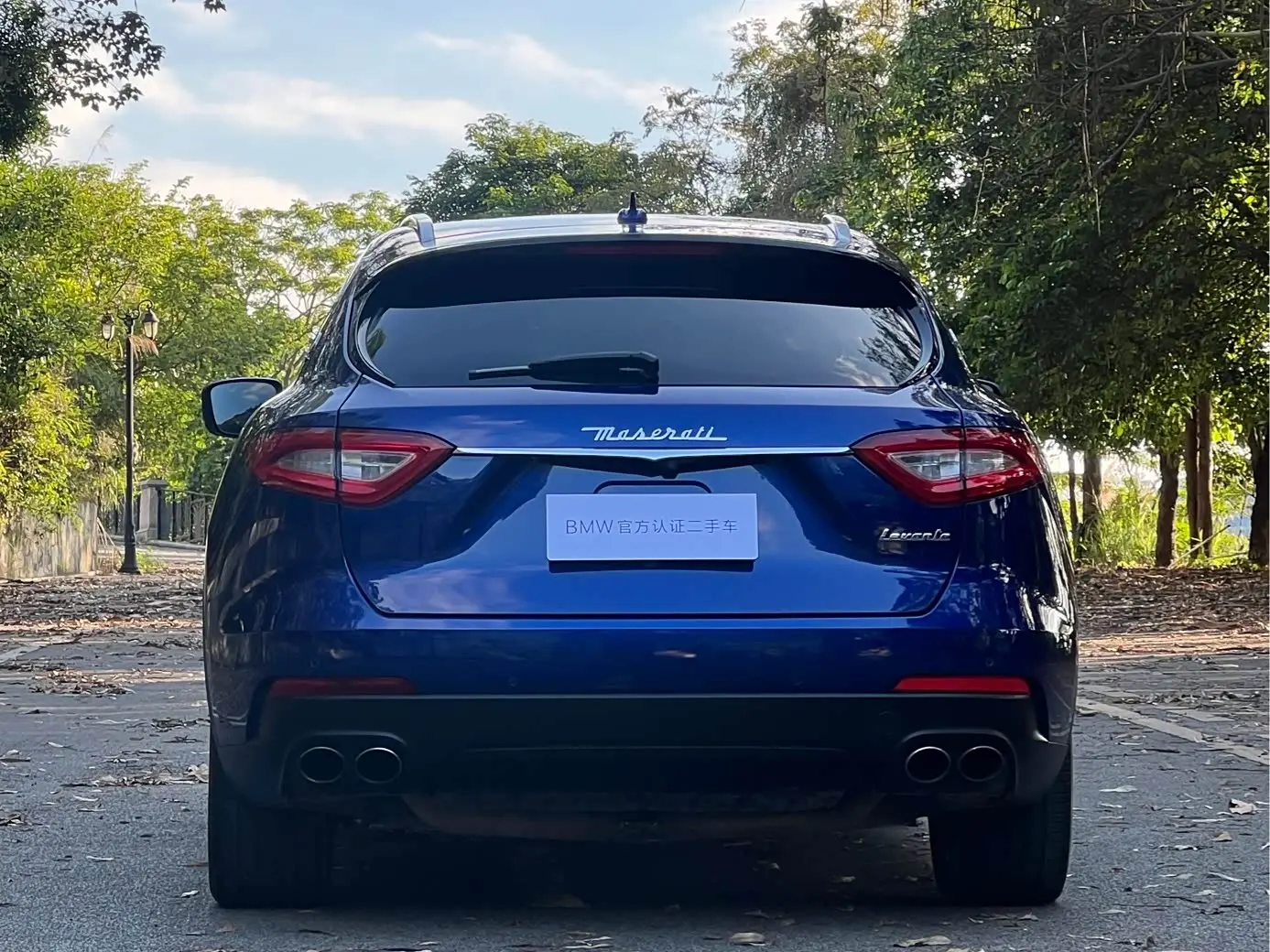 Maserati Levante 2018 — Photo 7/16