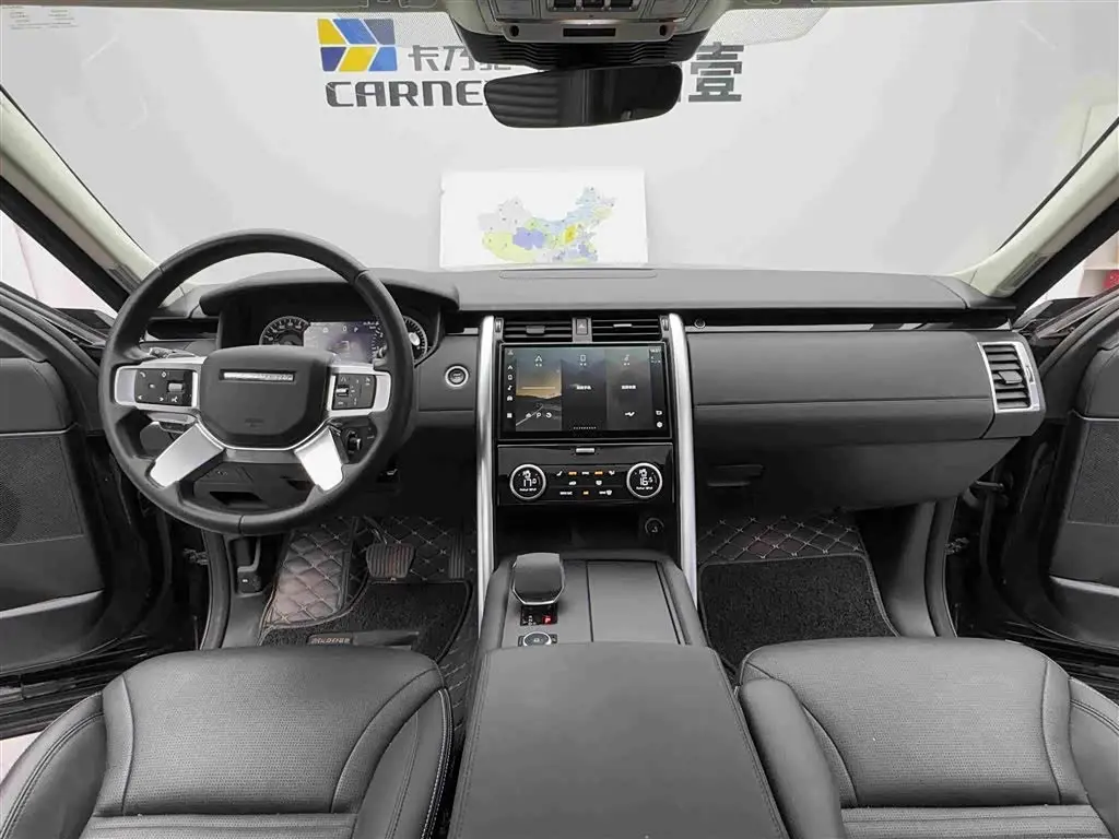 Land Rover Discovery 2022 — Şəkil 9/18