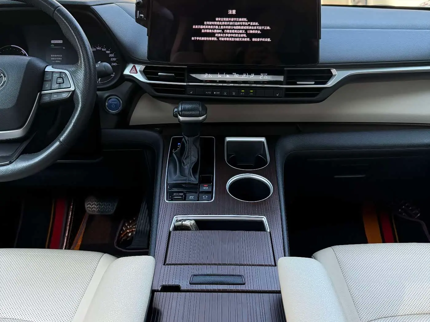 Toyota Granvia 2024 — Şəkil 8/20