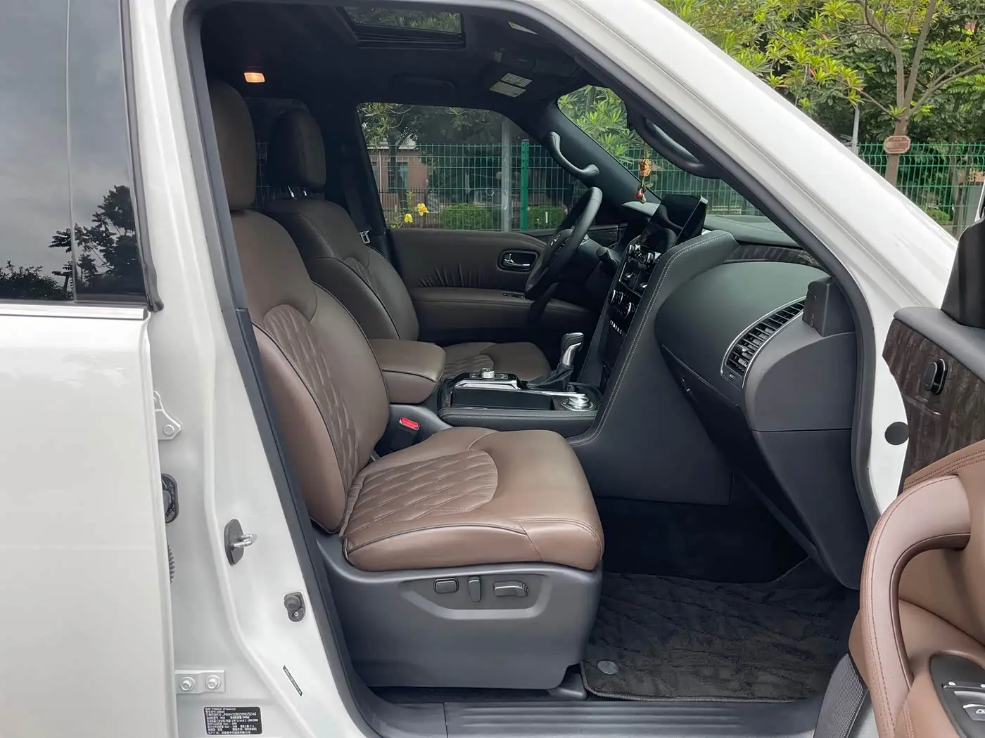 Nissan Patrol 2023 — Photo 7/20