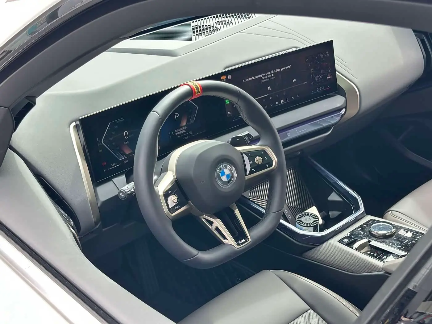 BMW X3 2025 — Photo 11/20