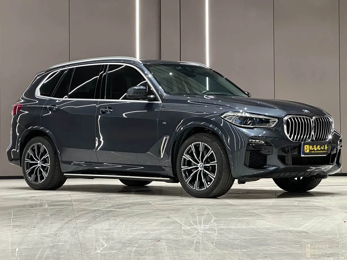 BMW X5 2020 — Photo 3/16