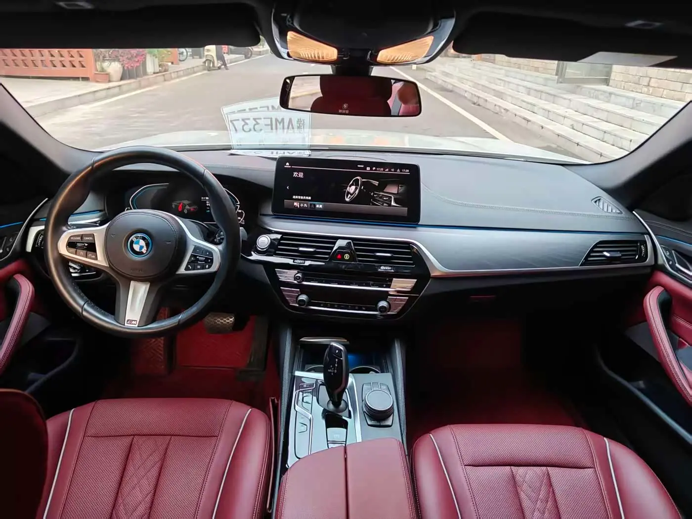BMW 5 Series New Energy 2022 — Фото 8/13