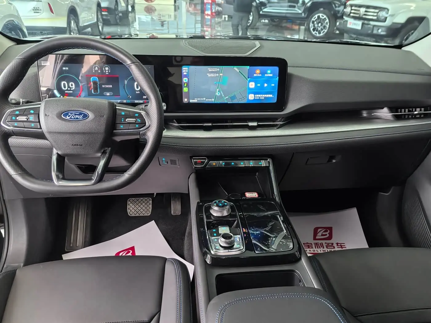 Ford Lingrui 2025 — Şəkil 4/8