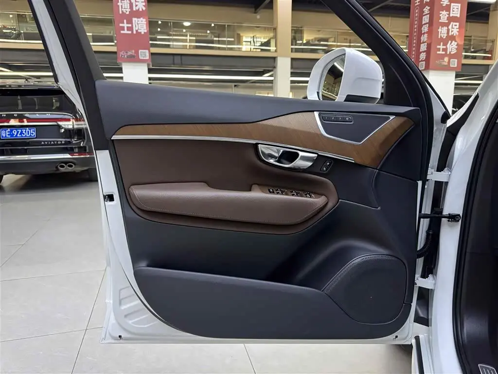 Volvo XC90 2020 — Şəkil 10/15