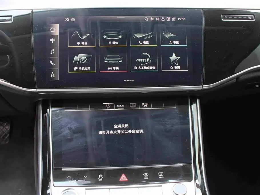 Audi A8 2021 — Photo 16/19