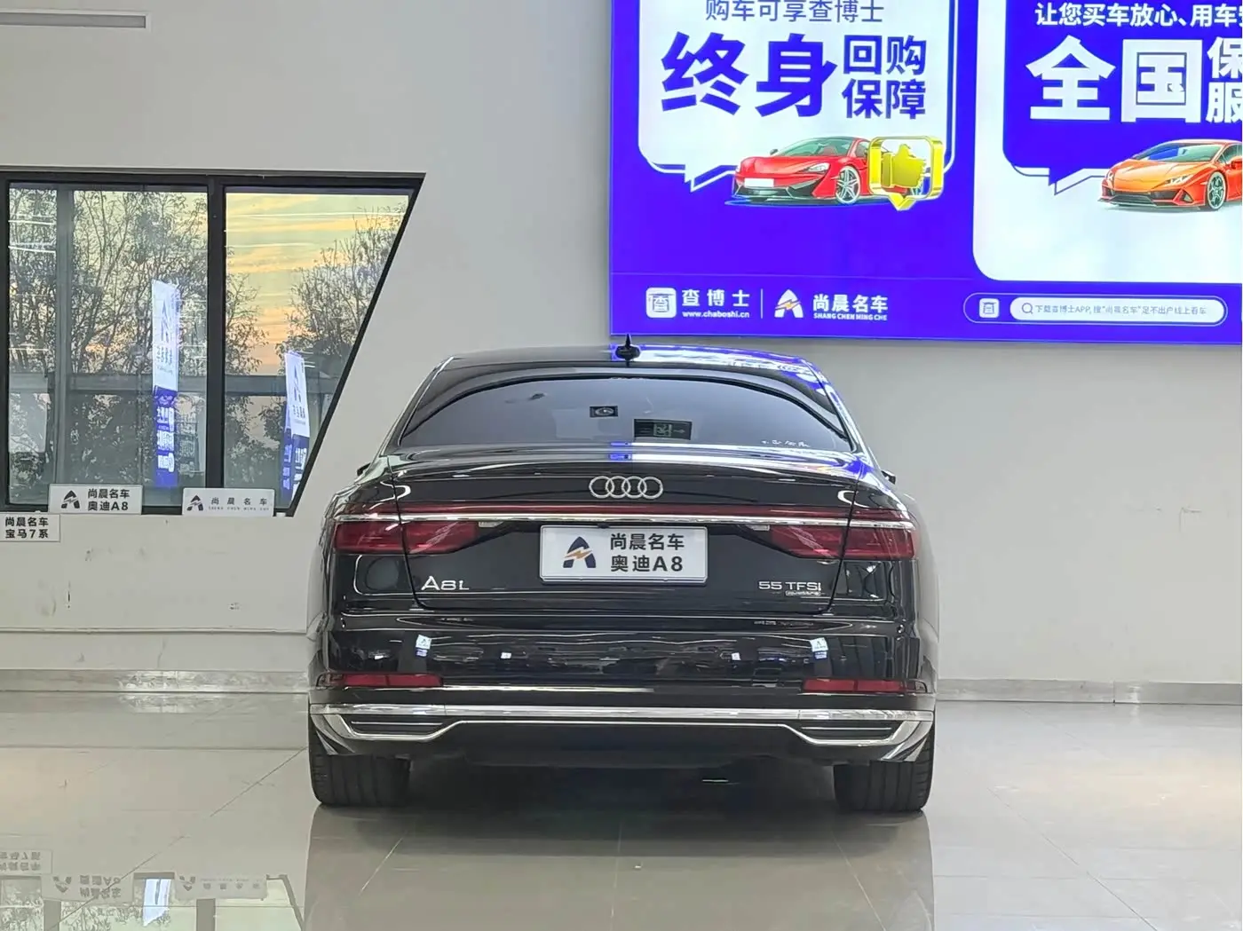 Audi A8 2019 — Фото 15/18