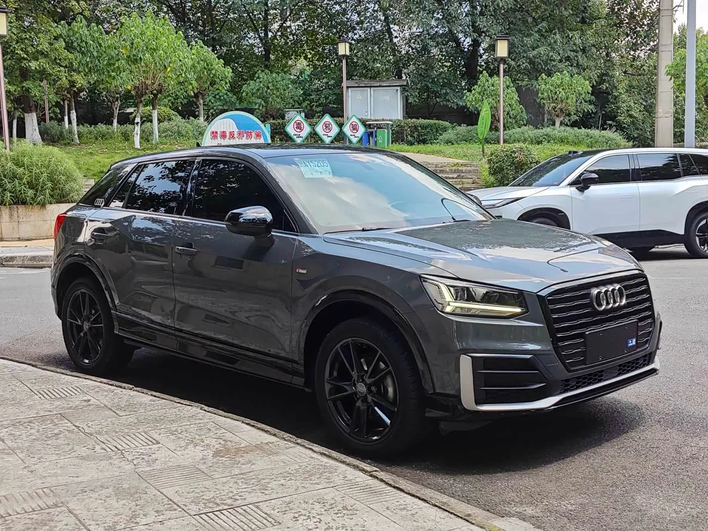 Audi Q2L 2021 — Photo 3/19