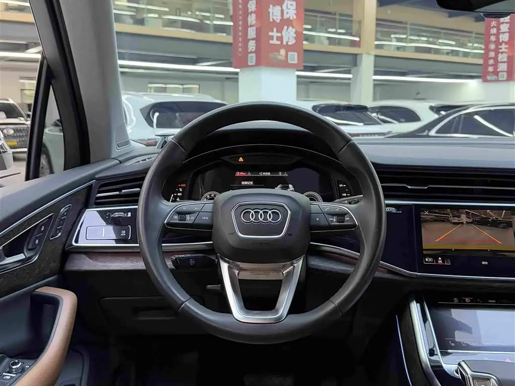 Audi Q7 2021 — Şəkil 11/18