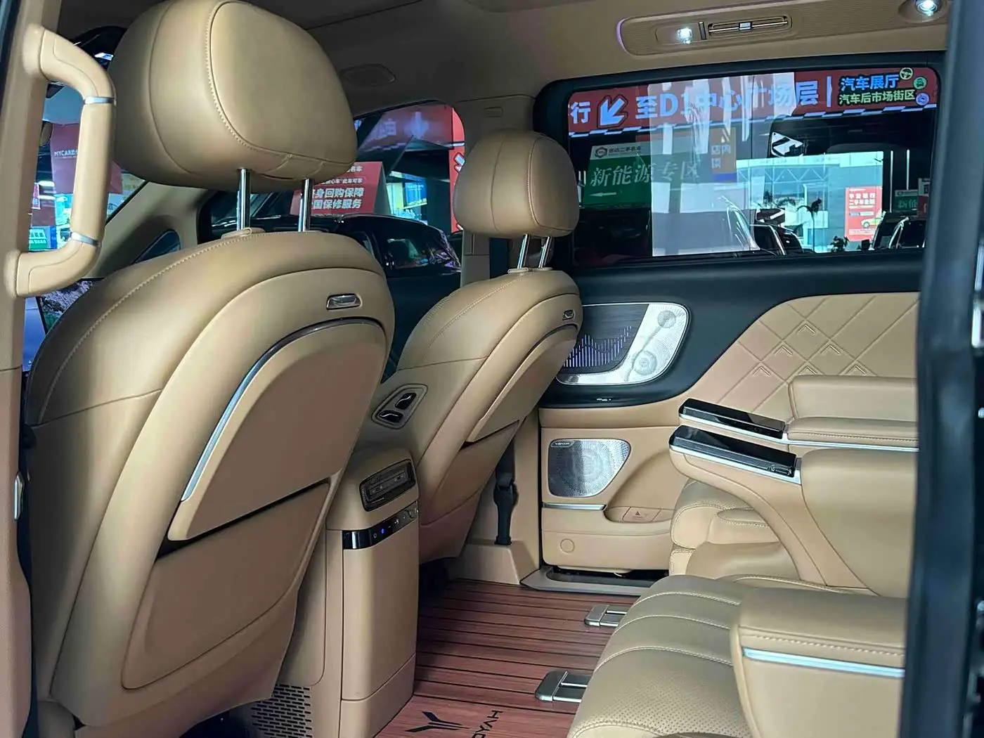 Voyah Auto Voyah Dreamer 2025 — Photo 12/20