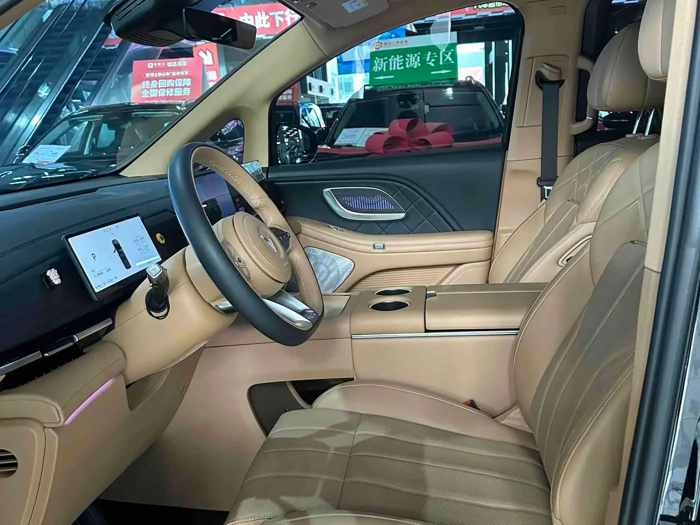 Voyah Auto Voyah Dreamer 2025 — Photo 4/20