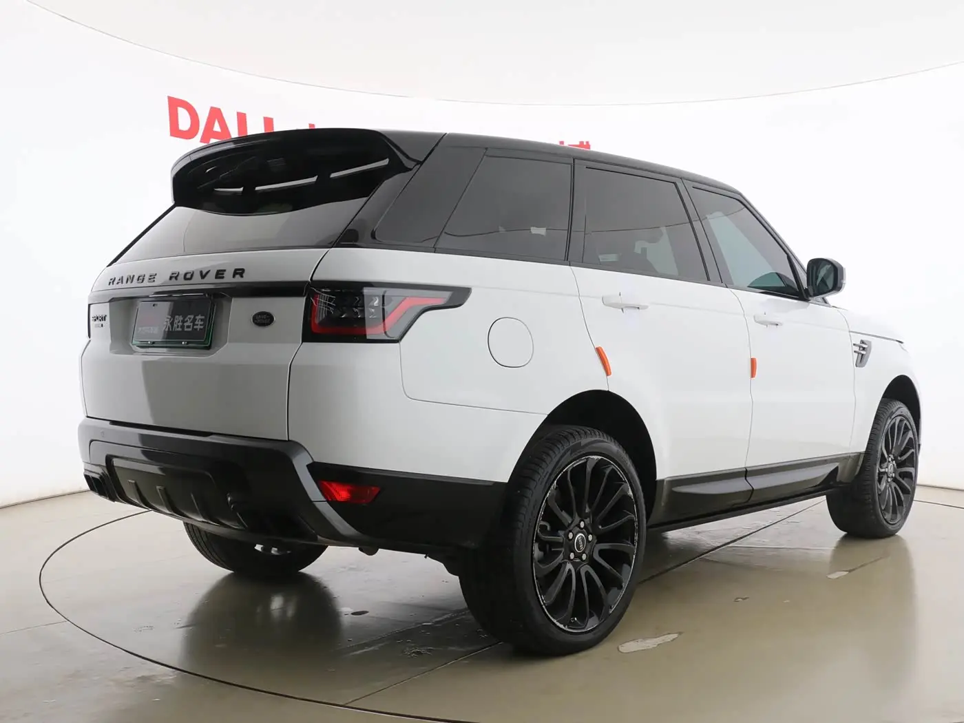 Land Rover Range Rover Sport PHEV 2018 — Photo 15/16