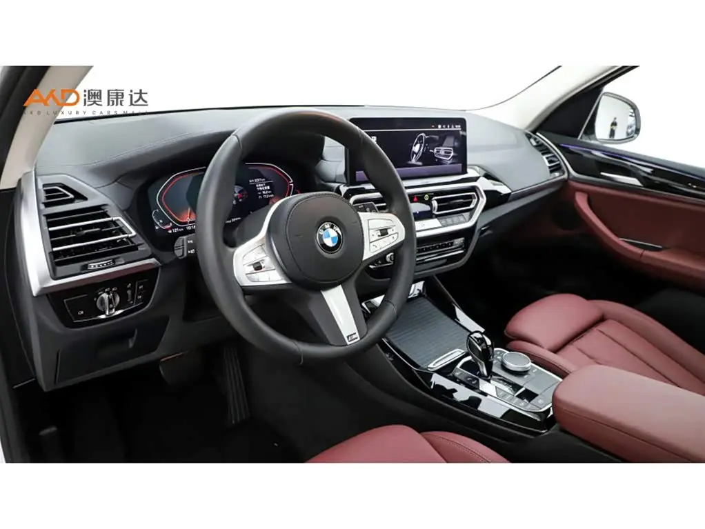 BMW X3 2024 — Şəkil 6/10