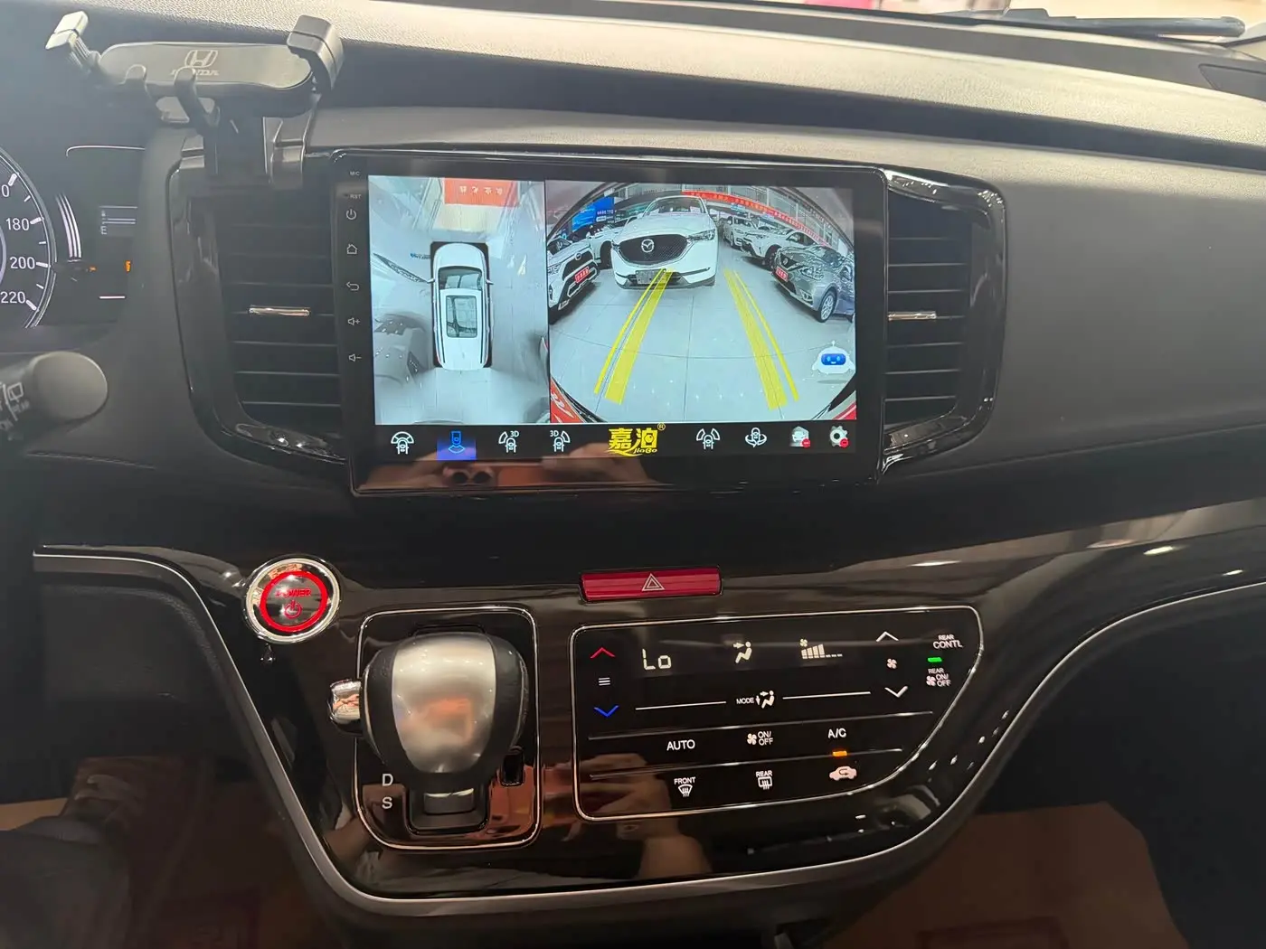 Honda Odyssey 2021 — Şəkil 6/19