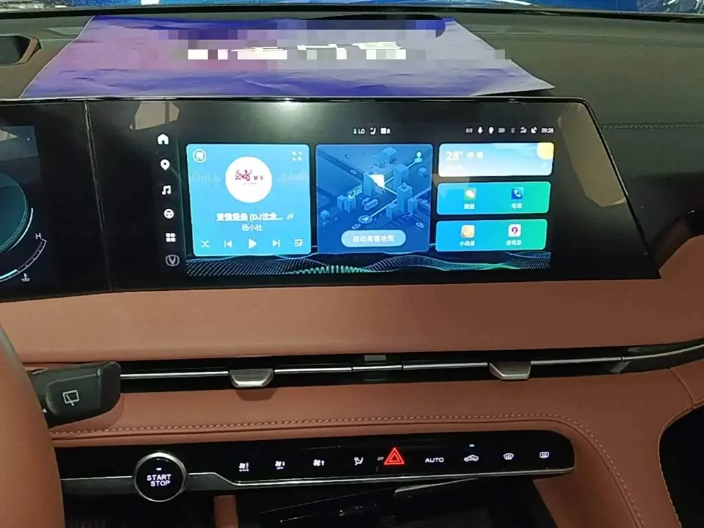 Changan CS75 PLUS 2023 — Фото 13/20
