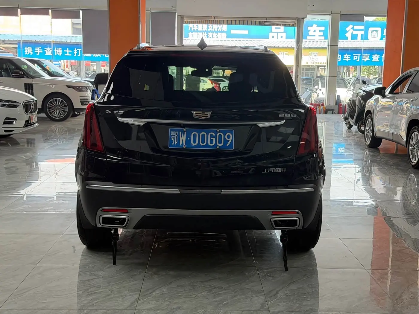 Cadillac XT5 2023 — Фото 16/17