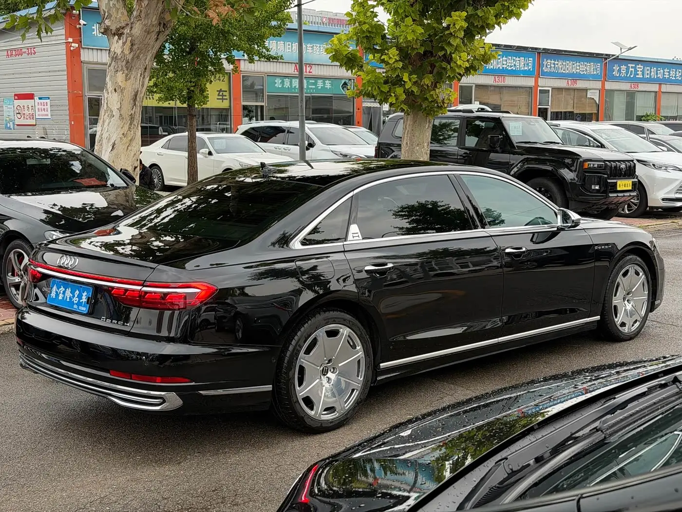 Audi A8 2022 — Şəkil 4/20